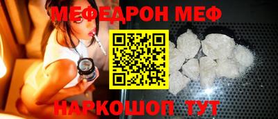 метадон Можайск