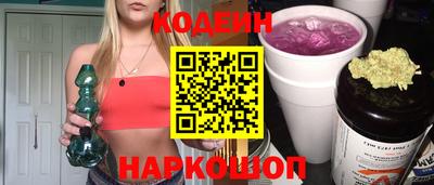 герыч Можга