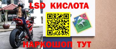 герыч Можга