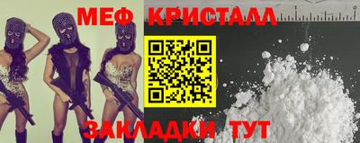 круглые Моздок