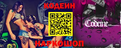 круглые Моздок