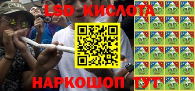 круглые Моздок