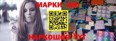 круглые Моздок
