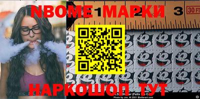 круглые Моздок