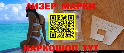 круглые Моздок