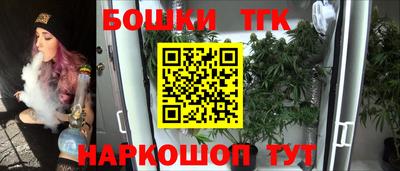 герыч Можга