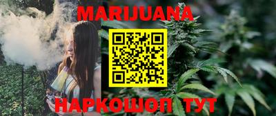 круглые Моздок