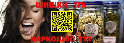 герыч Можга