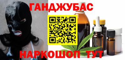 метадон Можайск