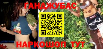 круглые Моздок