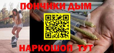 герыч Можга
