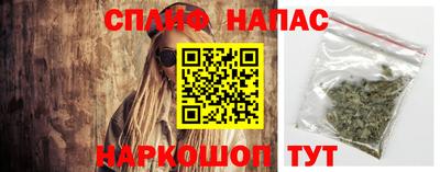 герыч Можга