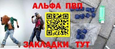 герыч Можга