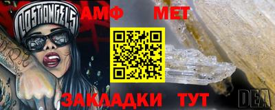 герыч Можга