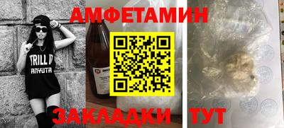 метадон Можайск