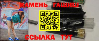 герыч Можга