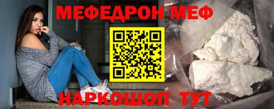 герыч Можга