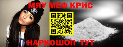герыч Можга