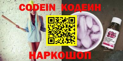 метадон Можайск